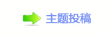 陈明昊：做演员，得和角色过日子